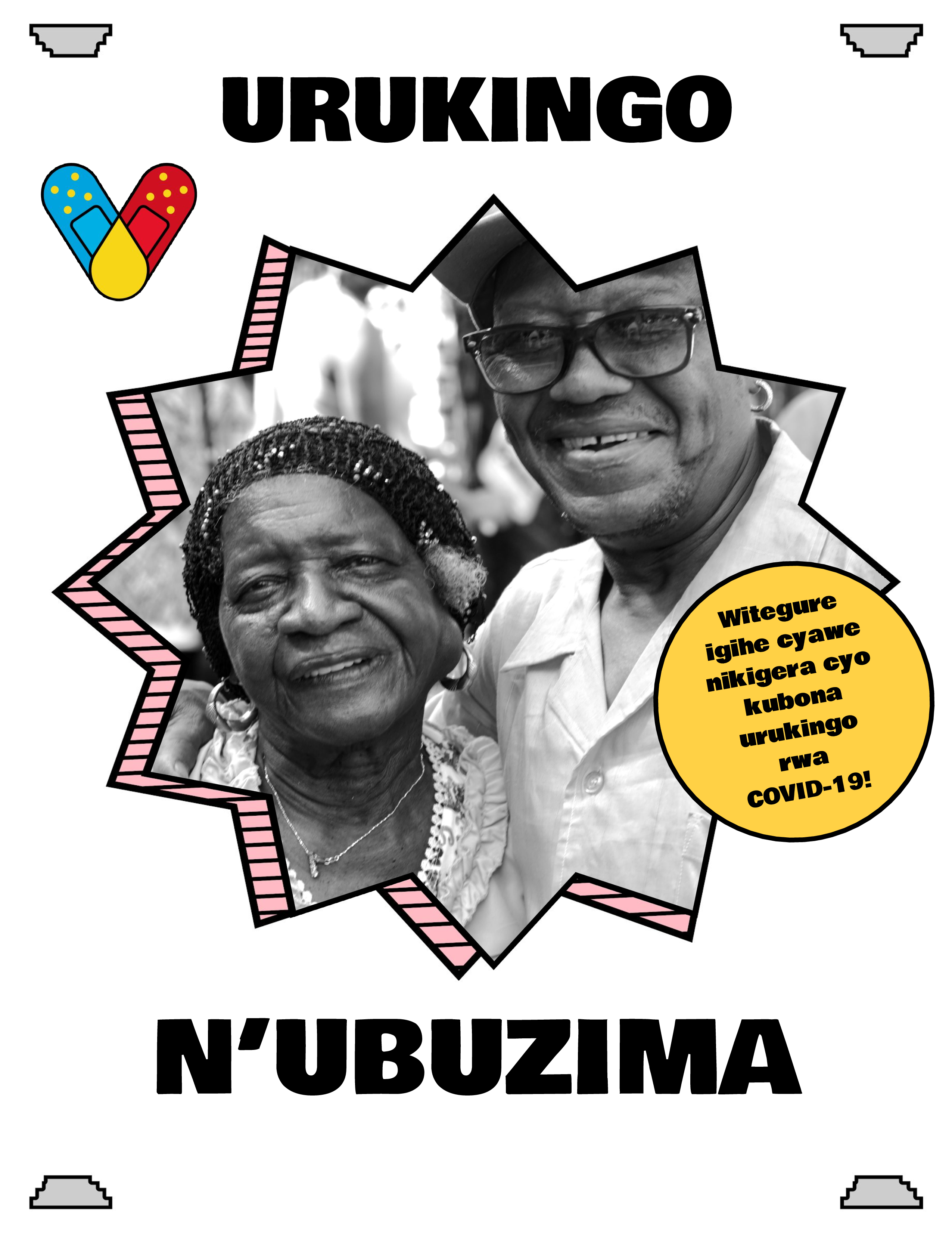 two people smiling in black and white color surrounded by the words "Vaccination is strength" in Kinyarwanda