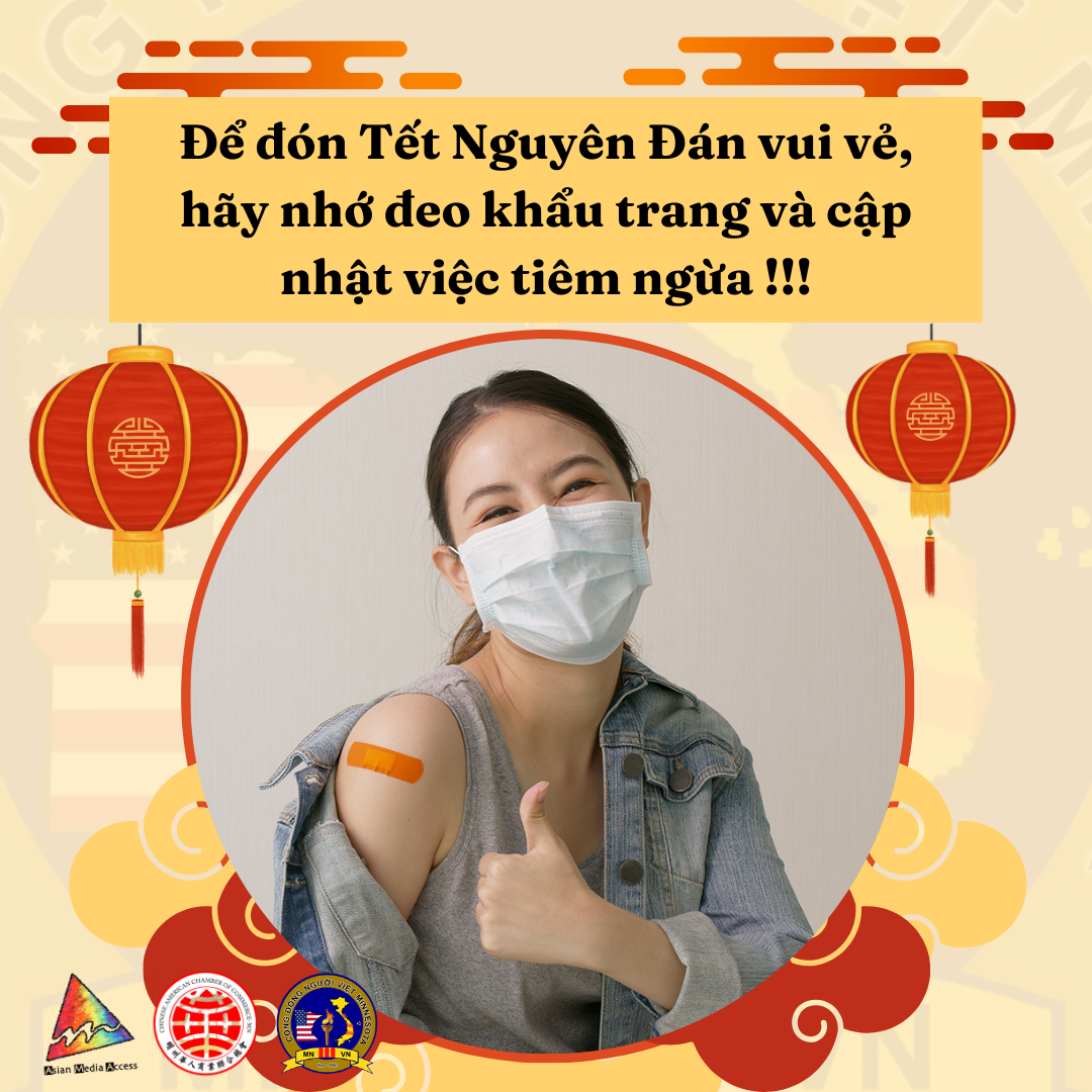 Lunar new year themed graphic features a young Asian woman giving the thumbs up and showing a band aid on her shoulder.