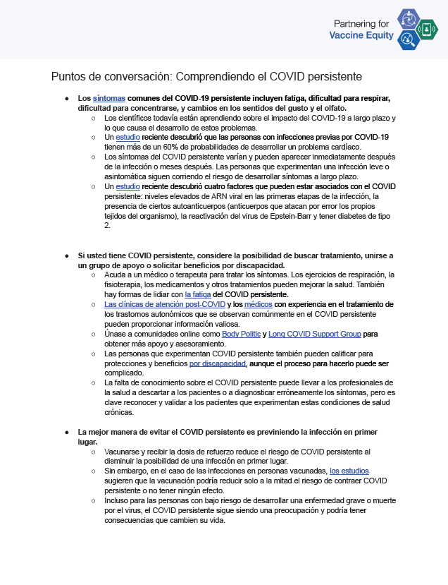 Screenshot of first page of Spanish talking points with partnering for vaccine equity logo in the top right corner