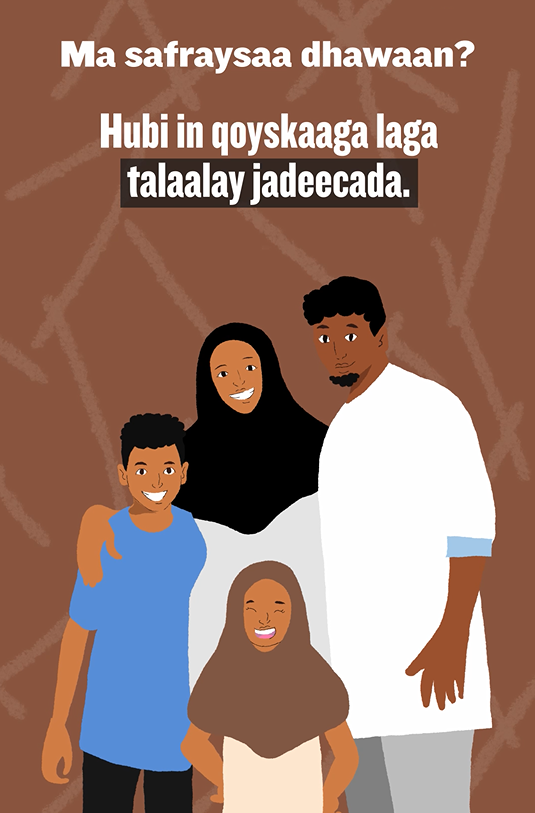 Illustration of a Somali family smiling together