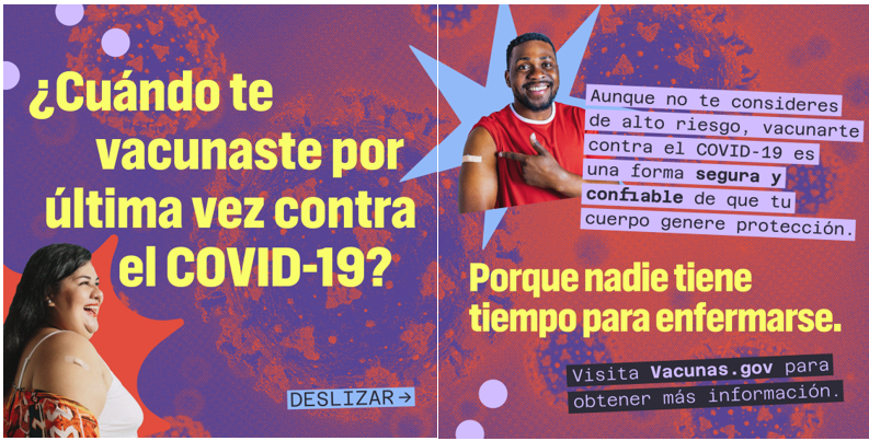 Image with two panels, first shows a Latina with a Band-Aid after a vaccine smiling, second shows a Black man smiling and pointing to his Band Aid after a vaccine 